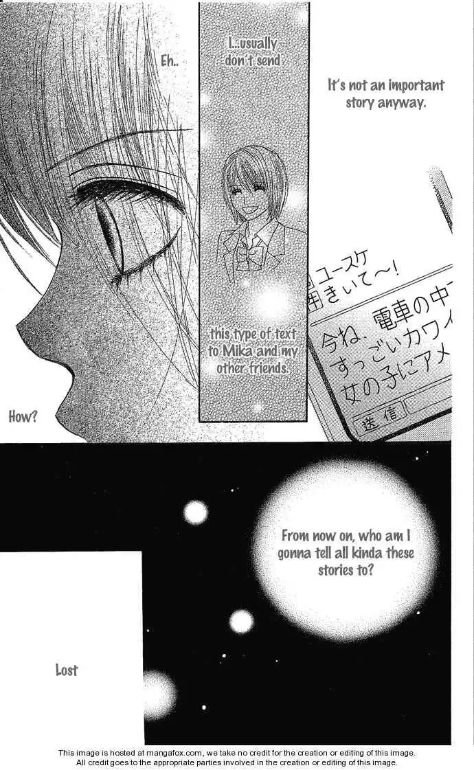 Egaku Nara Happy Ending Chapter 1 45